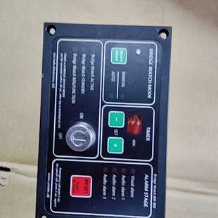 Uni-Safe BNWAS BW-800 主机 800 工业报警系统 定时多级报警