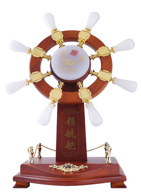 玉石摆件船舵办公室桌面开业礼品