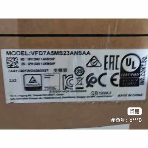 议价变频器VFD7A5MS23ANSAA适用