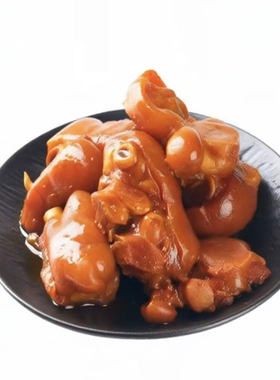 【净重2斤】猪蹄即食下酒菜熟食