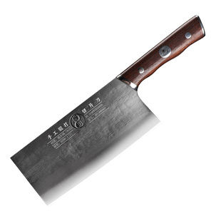 折影旗舰店正品轩辕斩切刀DC53模具钢高硬度手工锻打菜刀厨师专用