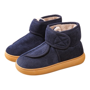 宽脚胖脚可调节防滑棉拖鞋包跟保暖中老年居家高帮外穿厚底棉鞋冬