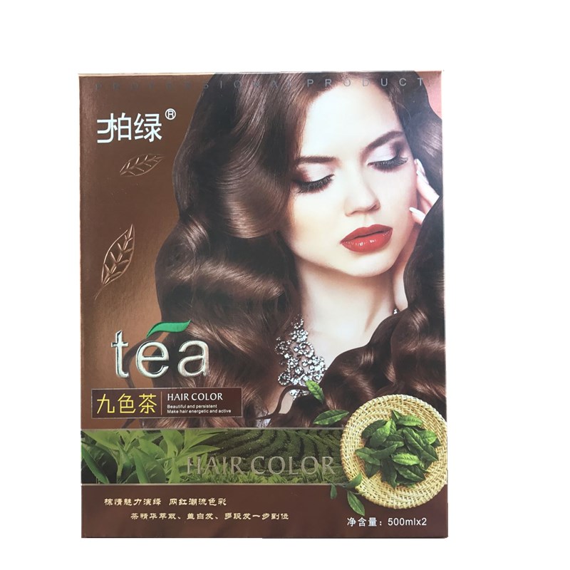 首邦柏绿九色茶染膏染发