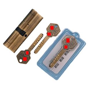 处理 正品K26磁悬浮子母珠C级锁芯大门防盗门 常规家用通用型锁孔