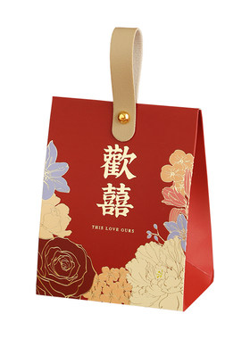 LovePlus爱家高级感纸盒喜糖盒子