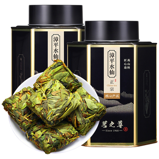 赛八仙尊品茶王5A漳平水仙茶特级兰花香高山乌龙茶正品茶叶礼盒装