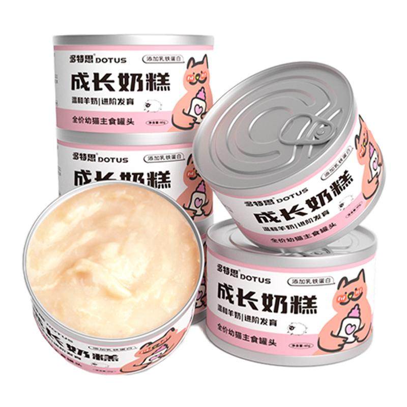 多特思幼猫专用全价主食罐头