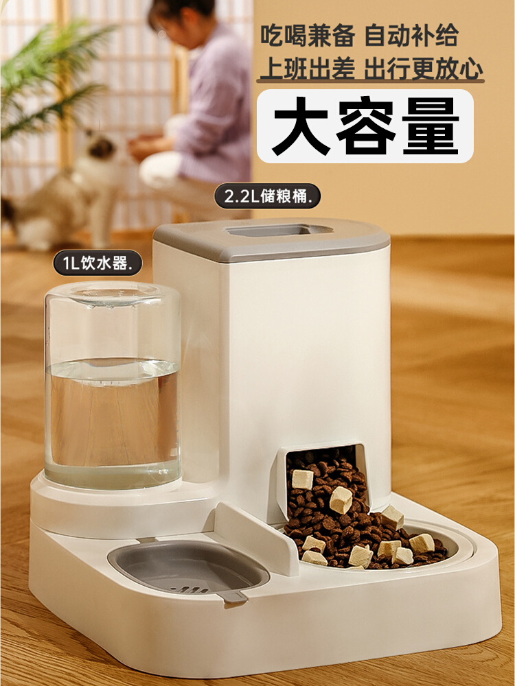 猫咪饮水器猫碗狗碗食盆喂水器喂食器一体宠物粮饭盆自动喝水陶瓷 宠物/宠物食品及用品 饮水器/水壶/水头 原图主图