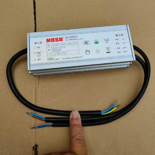 MOSO茂硕X6-200M191防水led控制装置驱动电源2