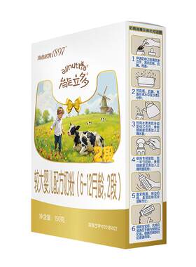 海普诺凯能立多2段150g奶粉