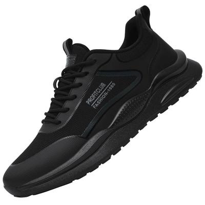 莎蓓莉正品男鞋透气休闲运动鞋子