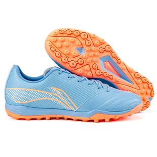 李宁足球鞋碎钉男春夏官方铁系列人造草TF/MG专业装备比赛训练鞋