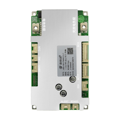 嘉佰达GPS定位保护板手机APP控制