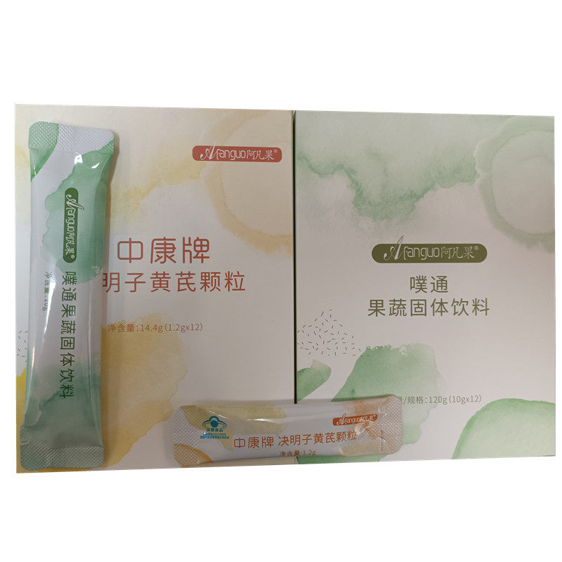 阿凡果噗通酵素果蔬益生菌菊苣益生元多肽果饮中康决明子黄芪颗粒