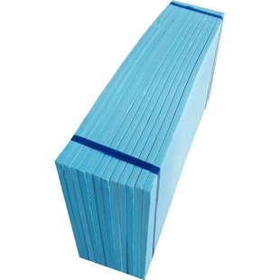 xps挤塑板隔热保温阻燃B1级高密度泡沫板地暖屋顶外墙室内地垫宝