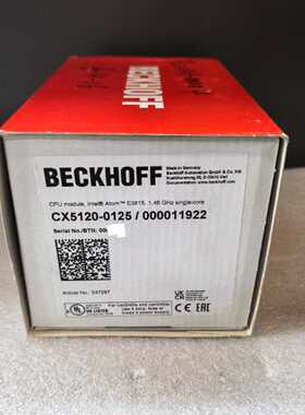 倍福BECKHOFF CX5120-0125/0000119议价