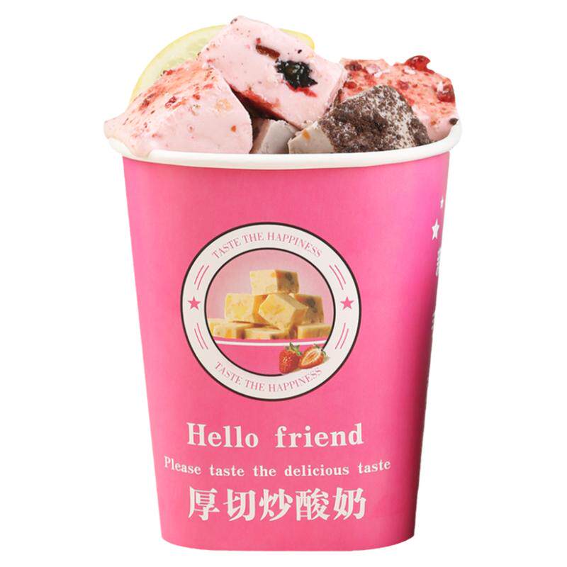 正方形牛皮纸食品级厚切炒酸奶盒