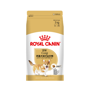 皇家狗粮柯基狗粮幼犬成犬粮CGA25/29柯基专用中型犬品种粮效期品