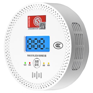 一氧化碳报警器co气体探测器浓度检测检测仪家用厨房车载烧煤烧炭