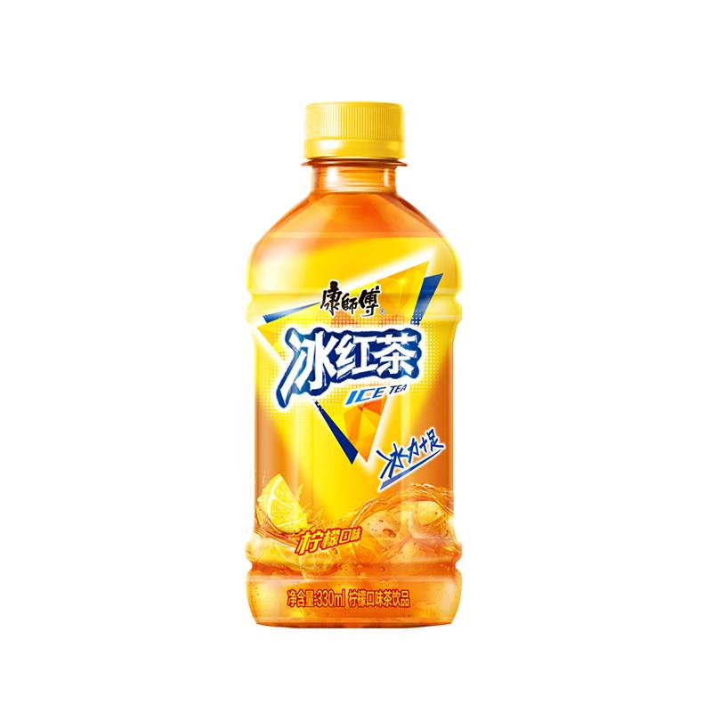 今日好价 0817