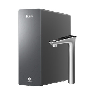 新品海尔净水器鲜活水自净化家用直饮长效反渗透1400G净饮机P5