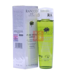 颜蔻冷泉调理舒缓水 颜寇专柜正品化妆清爽补水保湿防敏修复护肤