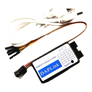 DAPLINK CMSIS-DAP超JLINK OB/STLINK STM32 AMR仿真器下载烧录器