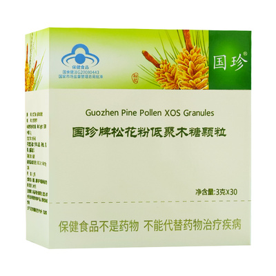 国珍牌松花木寡糖颗粒官网正品