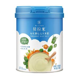 贝拉米有机婴儿大米粉胡萝卜菠菜味250g