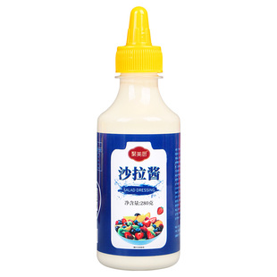 沙拉酱番茄酱组合家用水果蔬菜萨拉酱色拉酱三明治专用沙拉挤压瓶