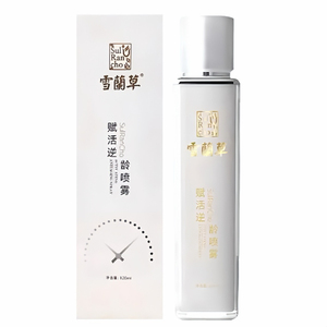 金正品木集团雪兰草赋活逆某龄喷雾爽肤水胶原靓肤面霜官方旗舰店