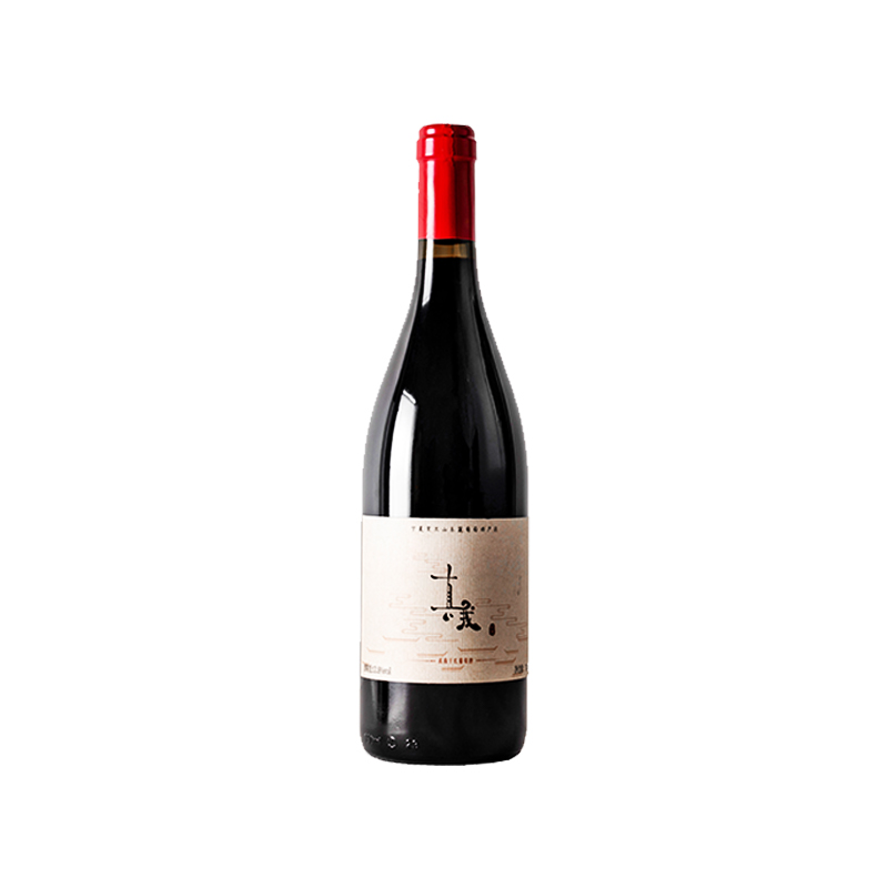 【國(guó)產(chǎn)好酒】寧夏賀蘭山東麓真我赤霞珠美樂(lè)干紅葡萄酒紅酒閩寧
