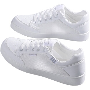 回力官方旗舰店男鞋小白鞋男春夏透气网面休闲百搭薄款运动板鞋男