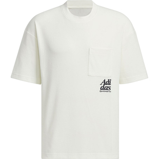 Adidas/阿迪达斯官方正品当季新款男士简约印花短袖T恤JI9824