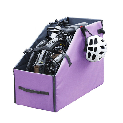 适用Brompton小布折叠自行车收纳箱车载便携后备箱收纳储物箱防水