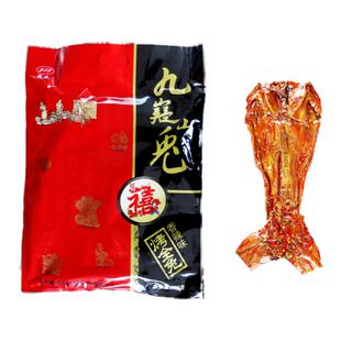 湖南九嶷山嶷凤香辣烤全兔600g宁远特产香辣手撕冷吃美味烤全兔