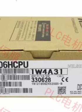 议价Q06HCPU适用