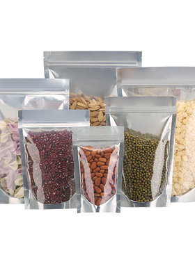 自立自封袋镀铝阴阳茶叶食品