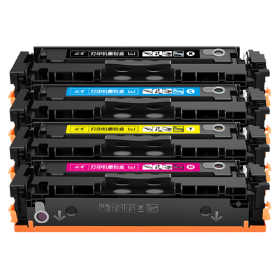 佳能MF655Cdw硒鼓 适用原装佳能MF657Cdw硒鼓MF650C佳能CRG067墨盒MF651Cw打印机MF654Cdw墨粉盒MF656Cdw碳粉