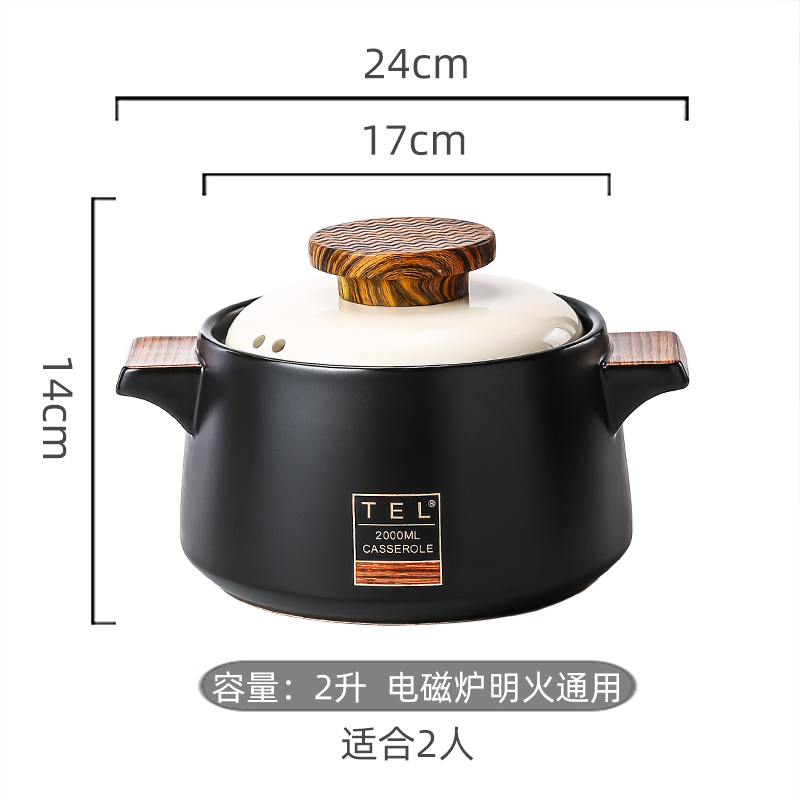 砂锅电磁炉燃气灶通用炖锅陶瓷煲汤家用耐高温沙锅汤锅煤气灶专用