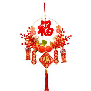 2026马年新年装饰花环挂饰春节过年客厅喜庆门墙面挂饰场景布置品