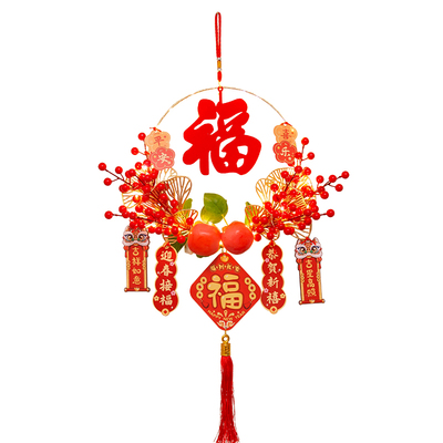 喜庆装扮新年装饰场景布置