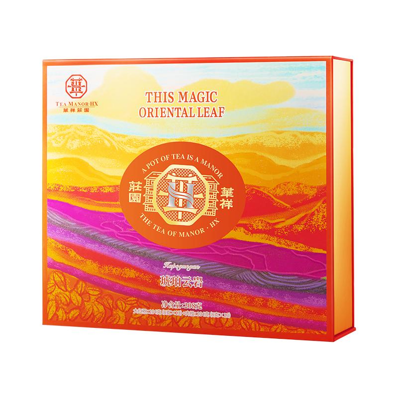 华祥苑茶叶礼盒武夷山大红袍肉桂