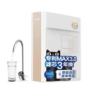 AO史密斯1600TE反渗透净水器家用直饮自来水过滤器前置净水机滤芯