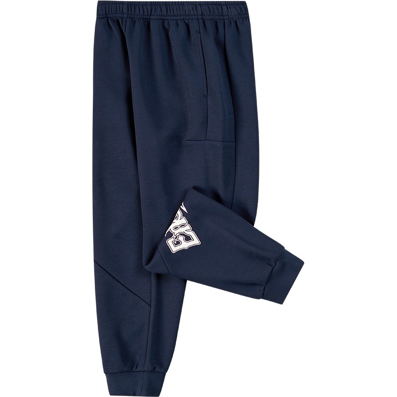 鸿星尔克休闲柔软舒适运动长裤