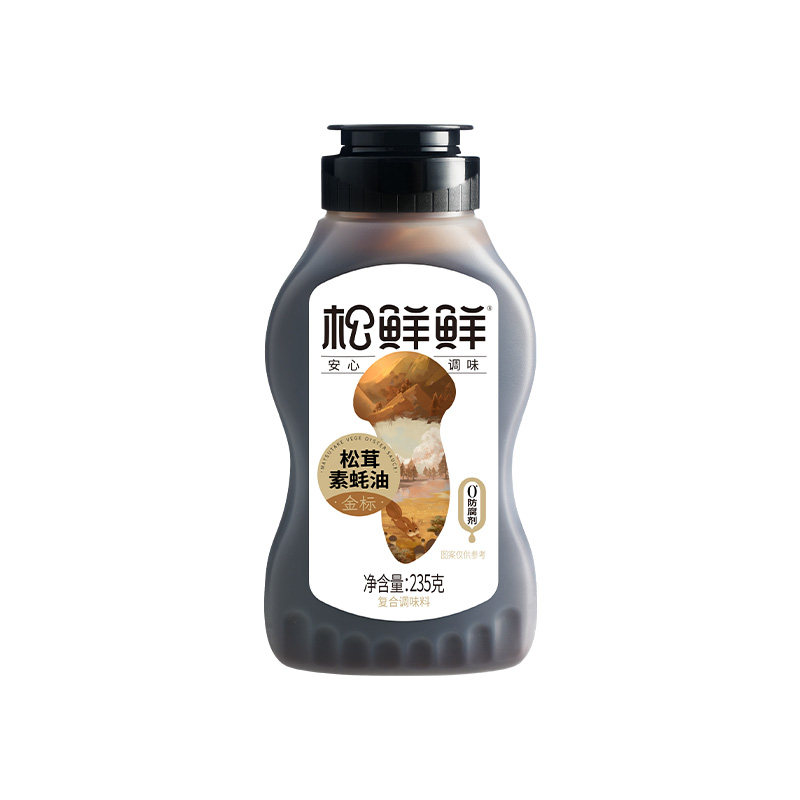 松鲜鲜金标松茸素蚝油挤挤瓶