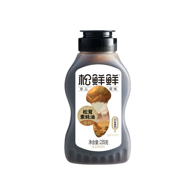 松鲜鲜金标松茸素蚝油挤挤瓶