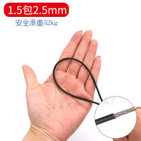 Black plastic-coated steel wire rope, 304 stainless steel wire rope, plastic-coated rubber rope, covered steel wire, 1 2 3 4 5 6mm thumbnail 6