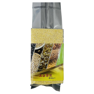 大黄米新米黄糯米黏米五谷杂粮稀饭家用粽子糯小米黍米粘粗粮糜子