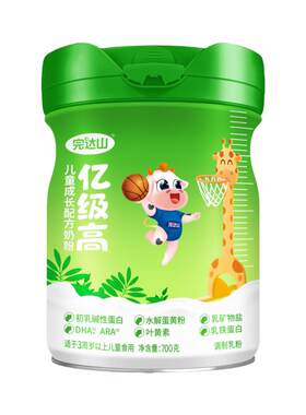 完达山亿级高5+2儿童成长奶粉